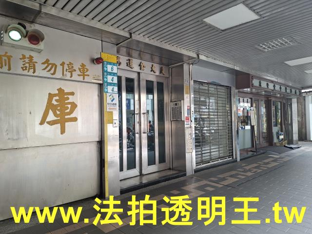 新北永和大樓法拍-3