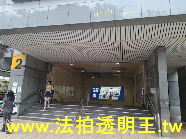 新北永和大樓法拍-7