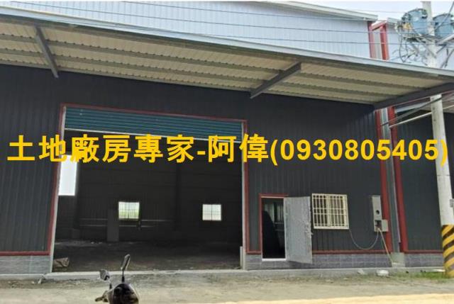 高雄大寮廠房-1
