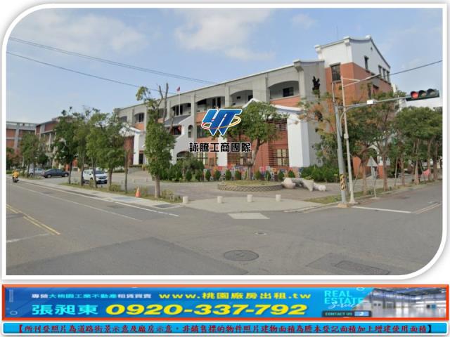 新竹新埔廠房-1
