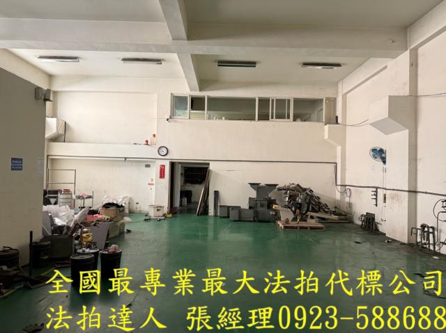 彰化和美透天法拍-2