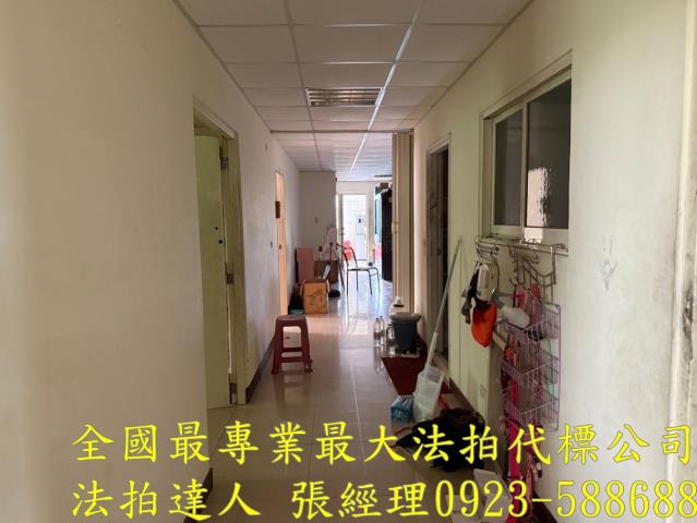 彰化和美透天法拍-3