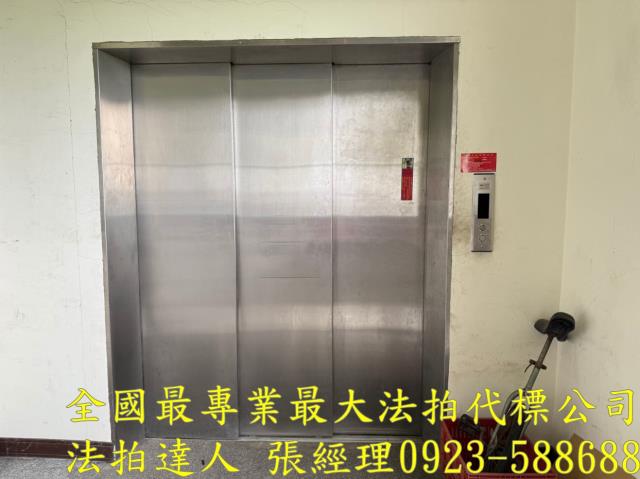 彰化和美透天法拍-4