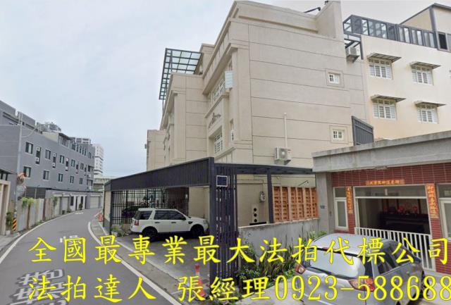 彰化大村透天法拍-2