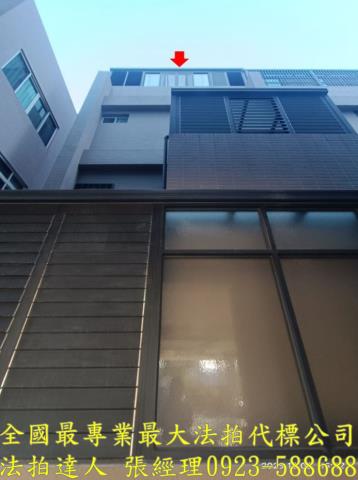 彰化埤頭透天法拍-1