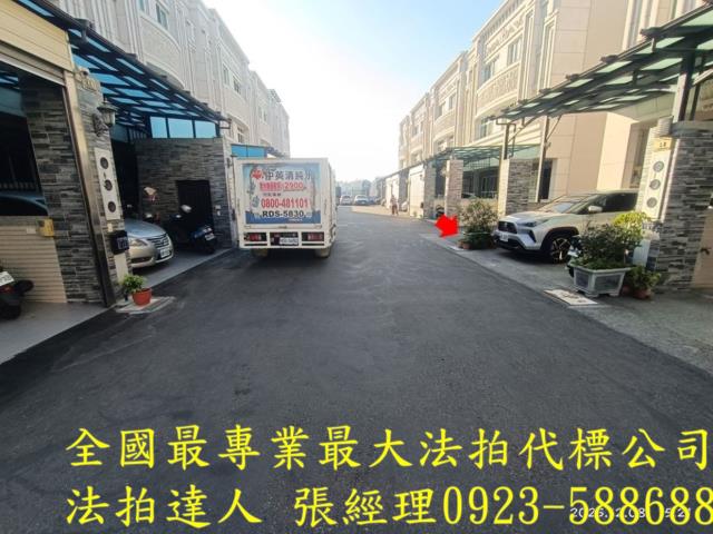 彰化埤頭透天法拍-6