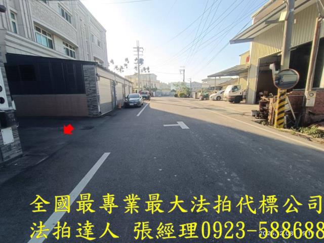 彰化埤頭透天法拍-8