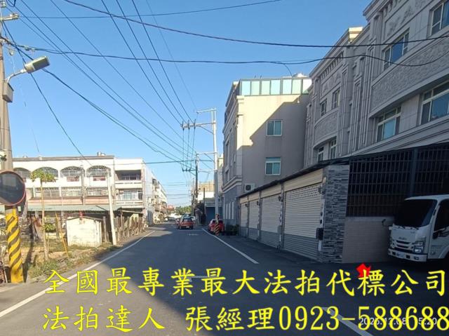 彰化埤頭透天法拍-9