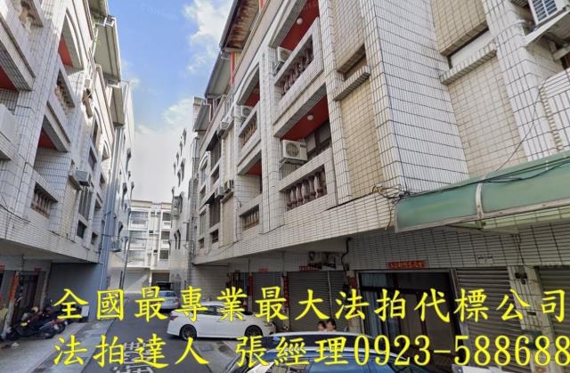 彰化員林拍賣透天-2
