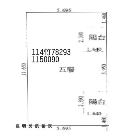桃園觀音華廈法拍-4