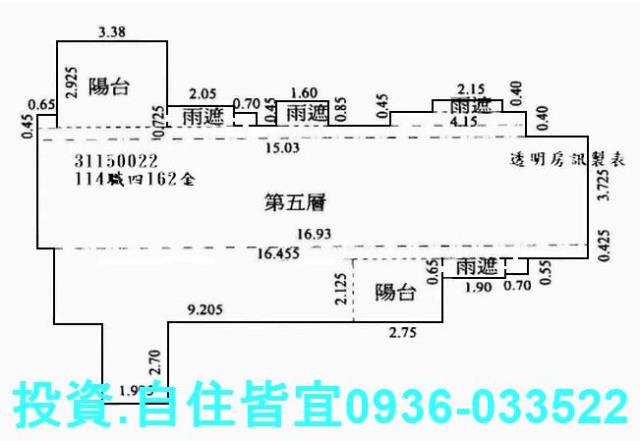 新北新店華廈法拍-9