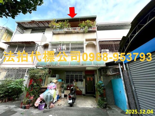 台中拍賣透天-1