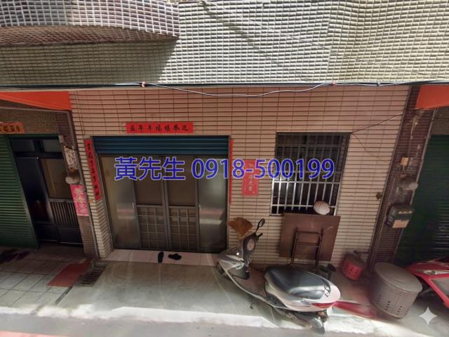 彰化法拍透天-2