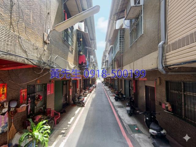 彰化法拍透天-3