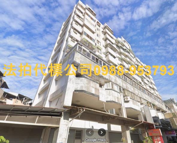 台中法拍大樓-1