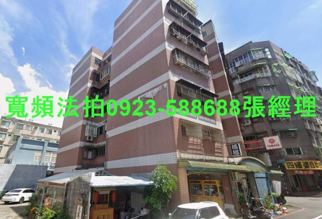 桃園大溪法拍華廈-1