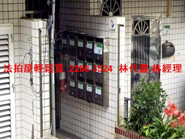 台北文山區法拍公寓-4