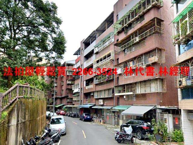 台北文山區法拍公寓-7