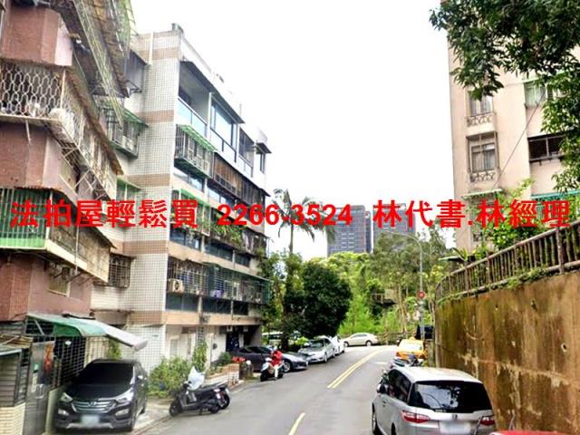 台北文山區法拍公寓-8