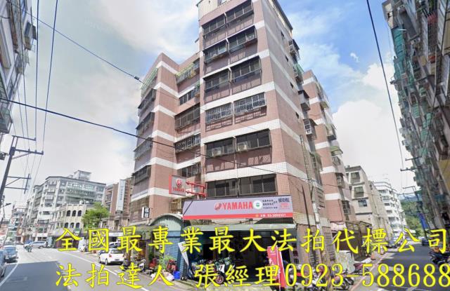 桃園大溪華廈法拍-2