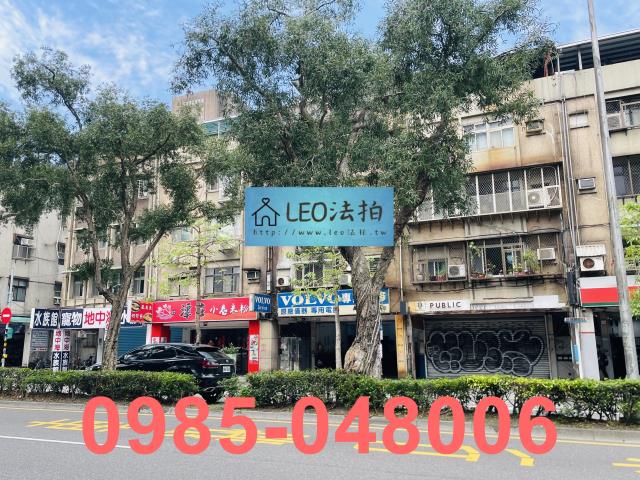 台北大安區法拍公寓-3