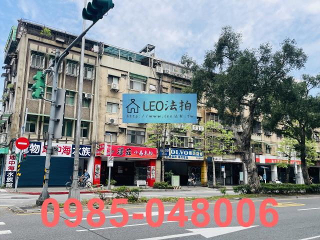 台北大安區法拍公寓-2