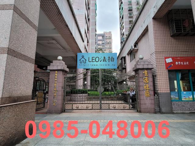 新北板橋大樓法拍-3