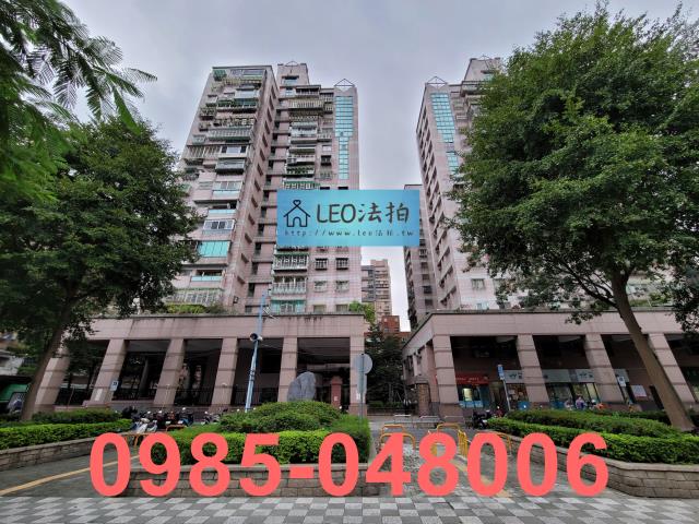 新北板橋大樓法拍-1