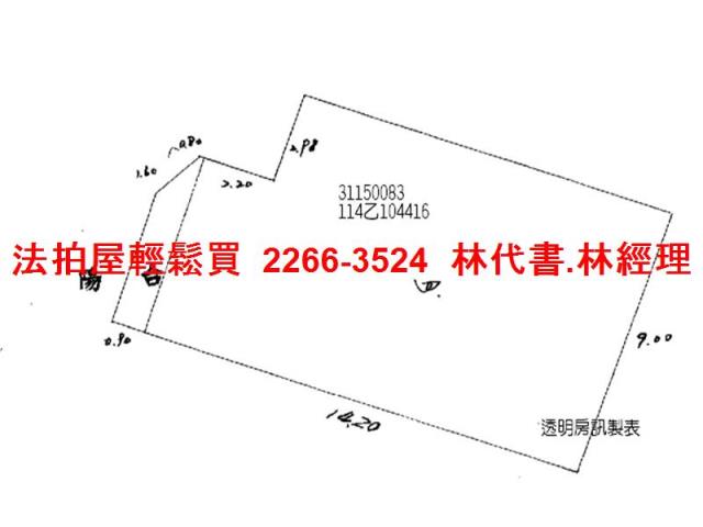 台北文山區公寓法拍-11