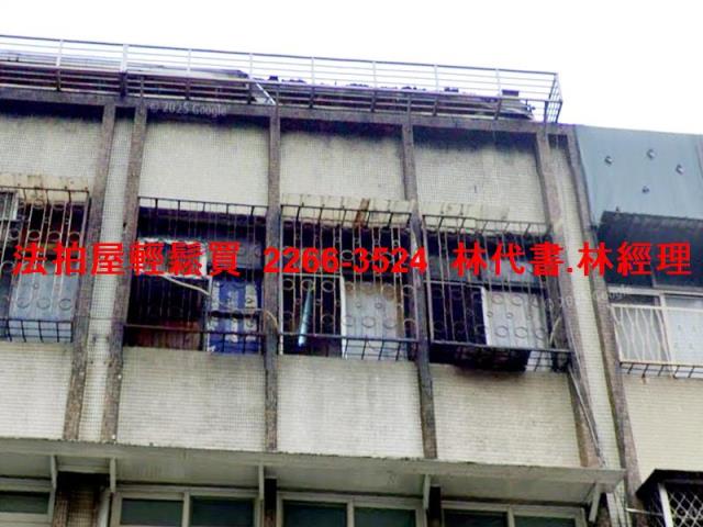台北文山區公寓法拍-1