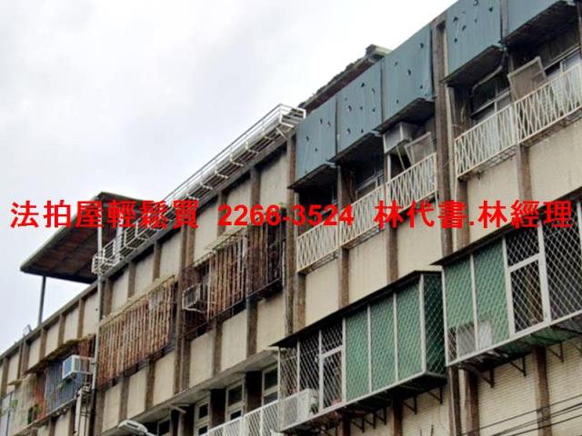 台北文山區公寓法拍-3