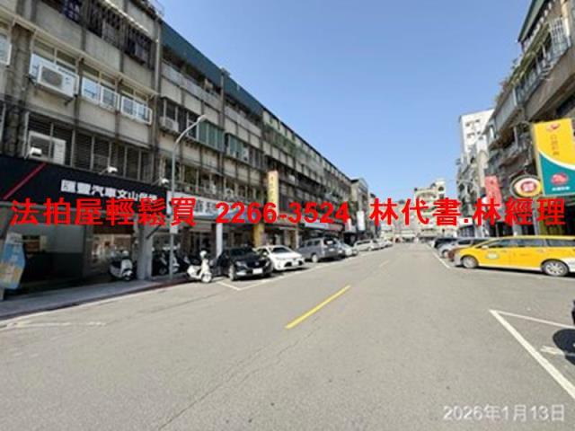 台北文山區公寓法拍-7