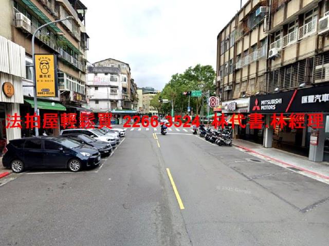 台北文山區公寓法拍-9