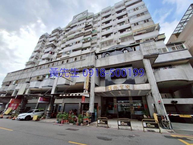 台中北屯法拍大樓-3