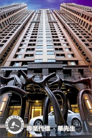 新北三重法拍大樓-9