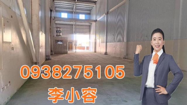 大樹廠房-1