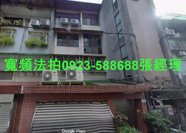 信義區拍賣公寓-1