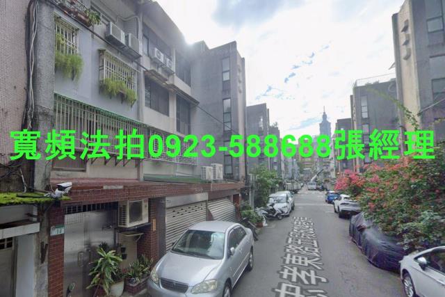 信義區拍賣公寓-2