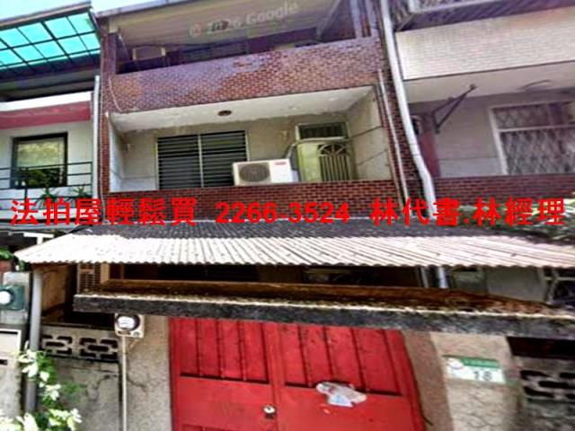 文山區透天拍賣-2