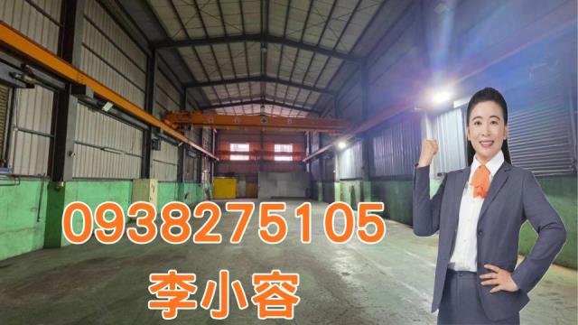 台南廠房-1