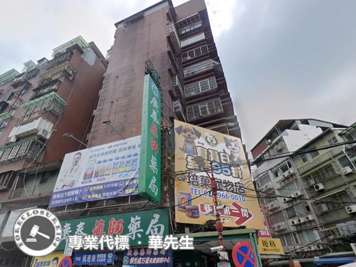 新北法拍華廈-2