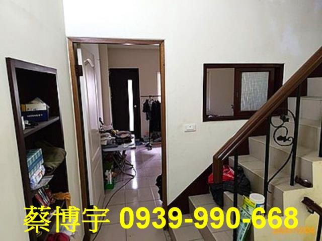 員林法拍屋中正路透天