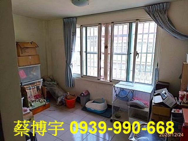 員林法拍屋中正路透天