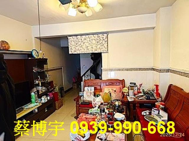 員林法拍屋中正路透天