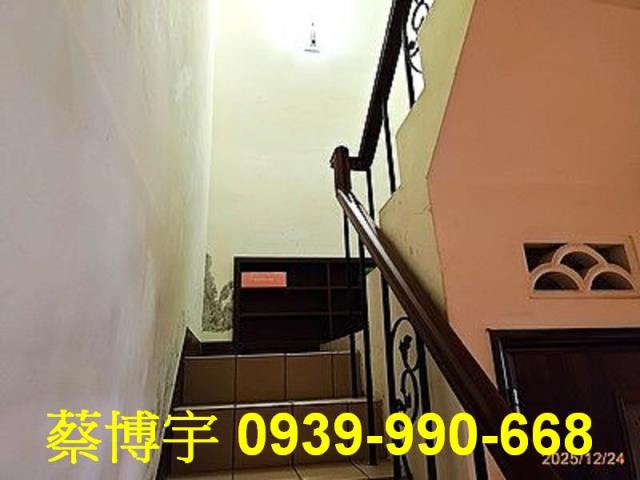 員林法拍屋中正路透天