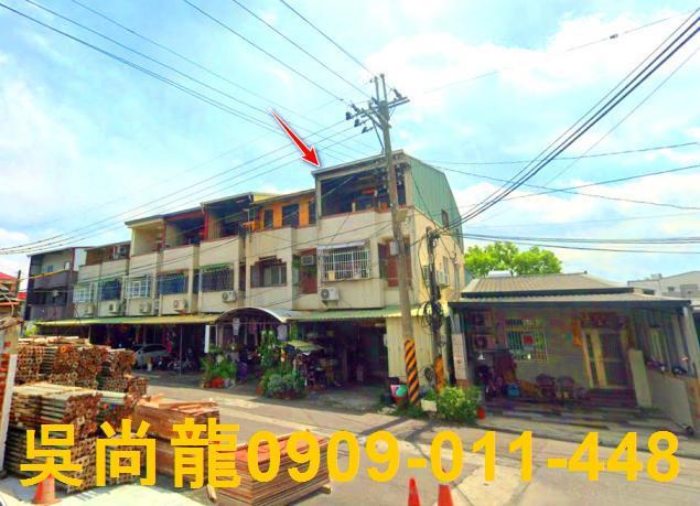 台南法拍透天-3