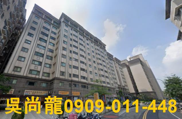 桃園大樓法拍-1