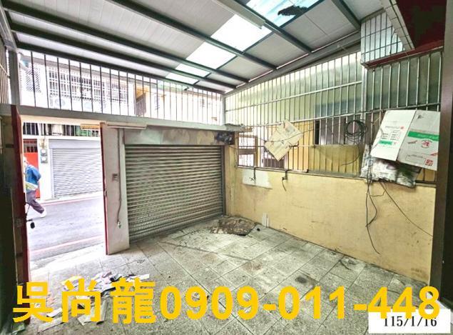 彰化透天拍賣-1