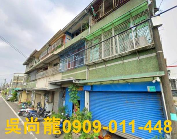 台南官田法拍透天-2