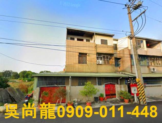 台南官田法拍透天-1